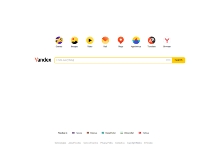 Was ist das positive, wenn wir von Yandex LLC (Russland) ausspioniert werden?